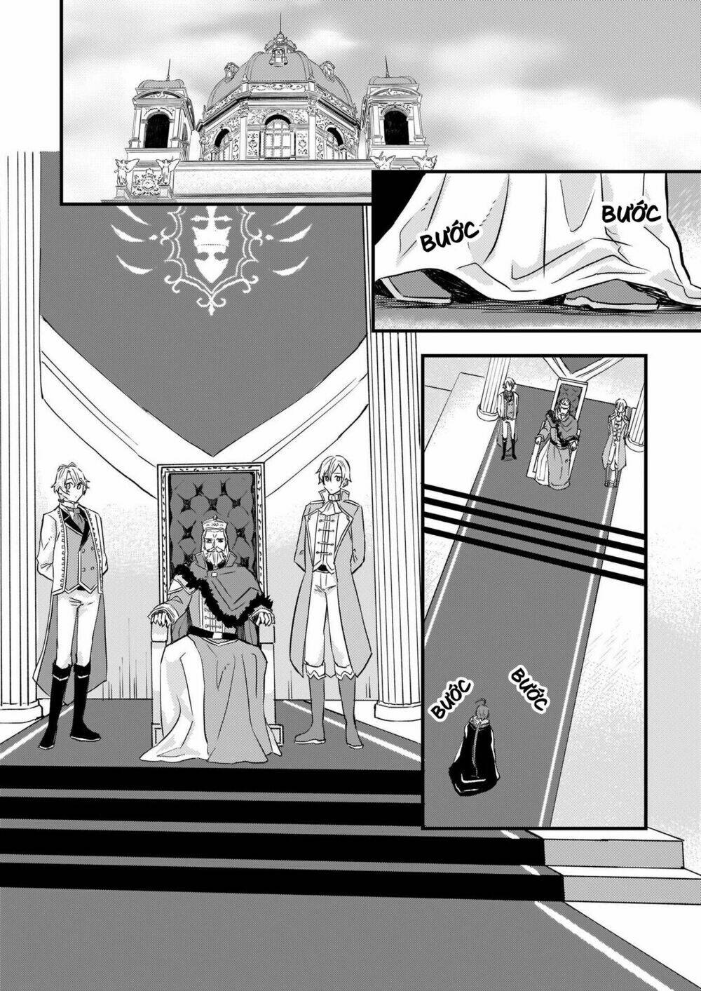 imouto ni fiancee wo yuzure to iwaremashita, saikyou no ryuu ni kiniirarete masakano okoku nottori? chapter 6 27