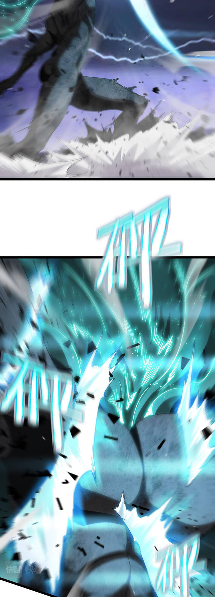 chư giới - tận thế online chapter 174 46