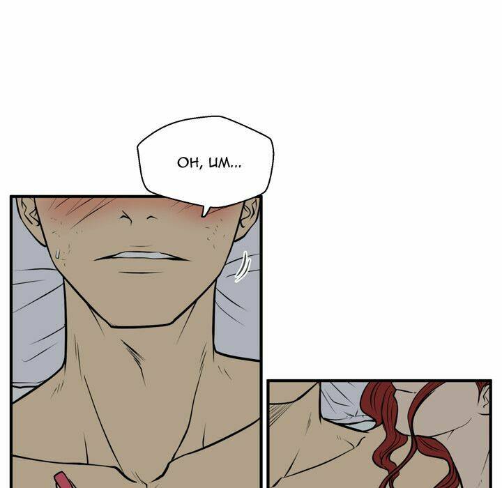 mr kang chapter 62 31