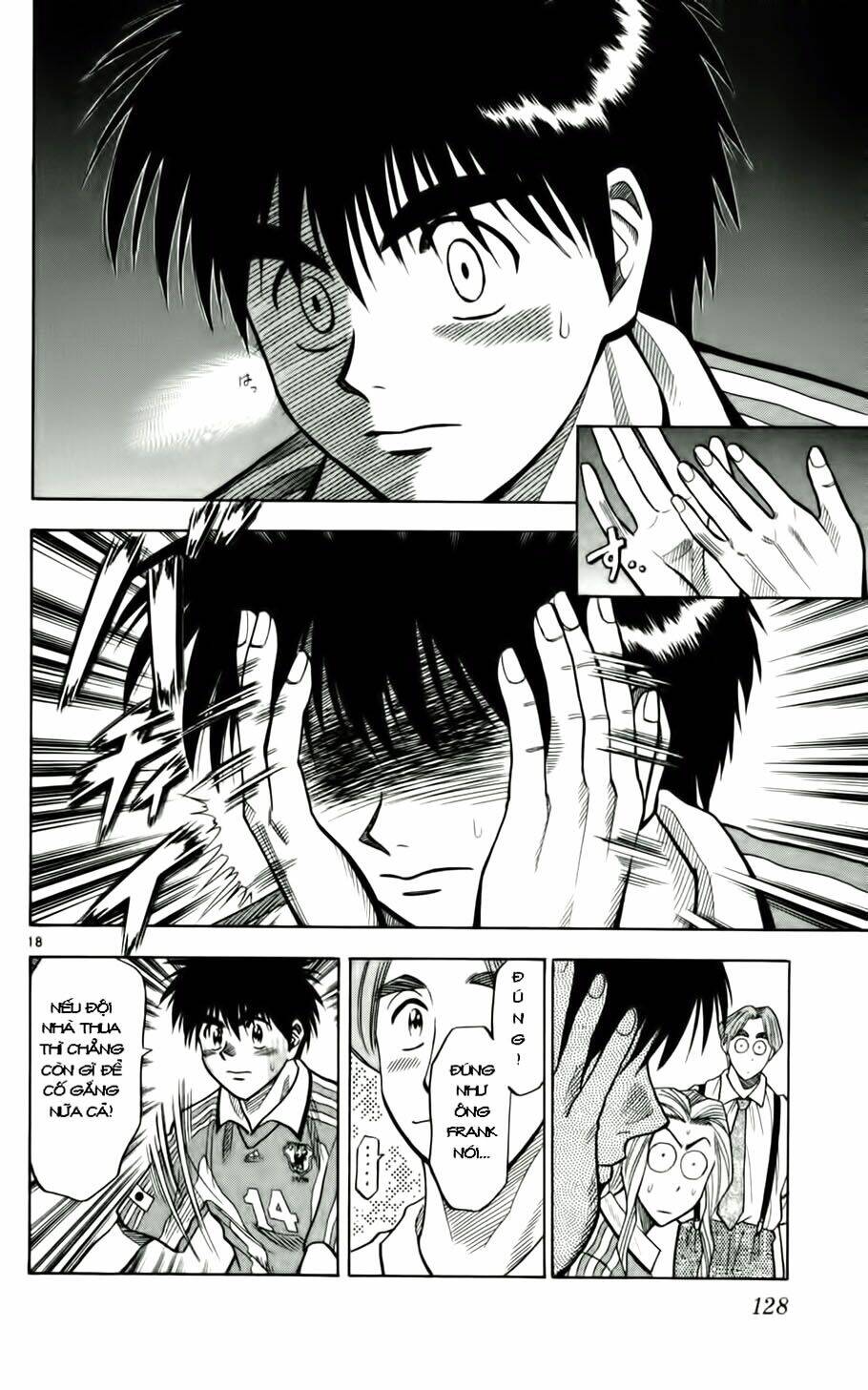 fantasista bản vip chapter 59 18