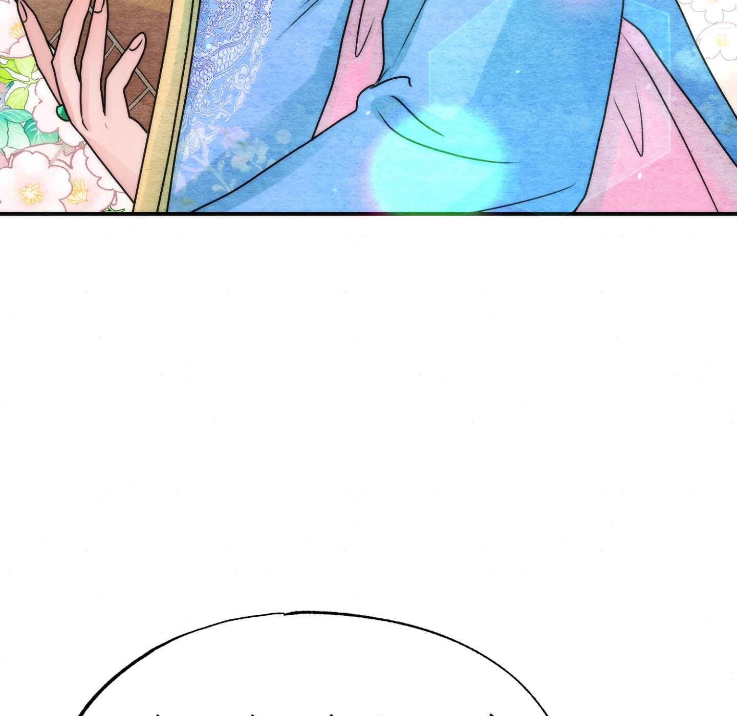 Cương Nhân chapter 89.1 16