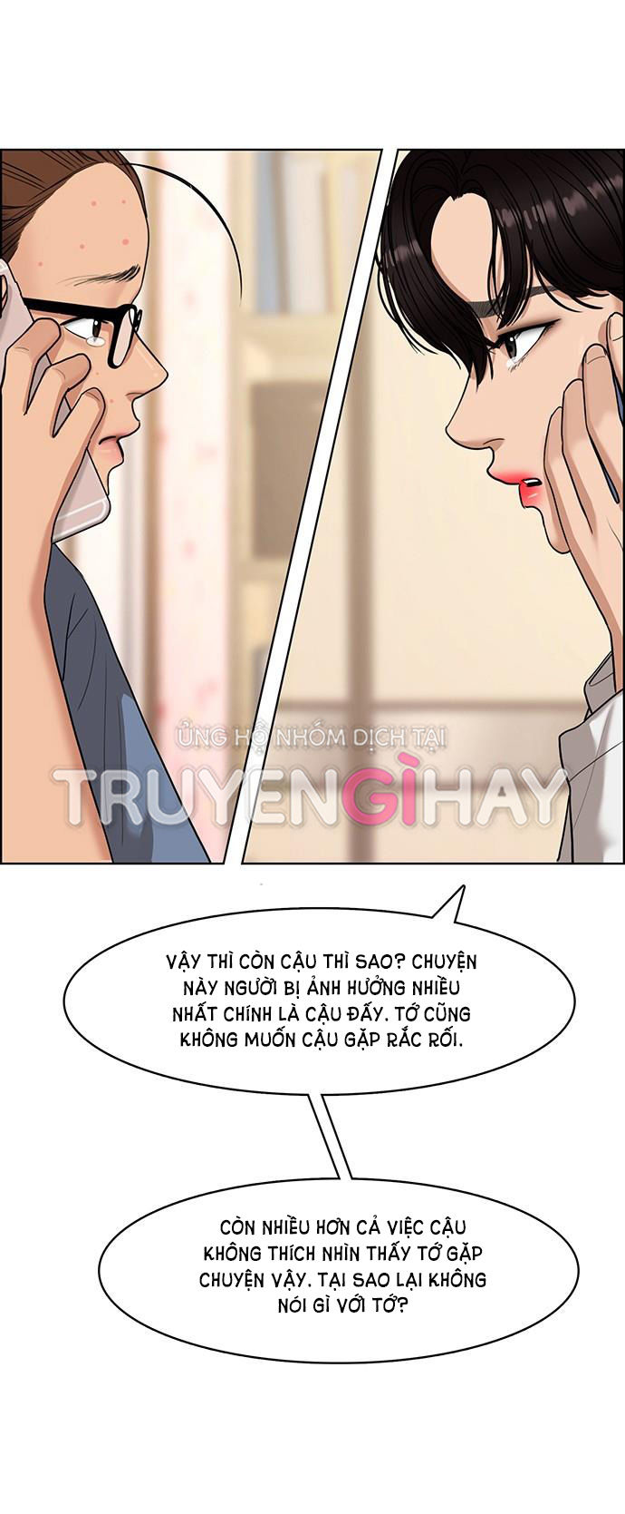 vẻ đẹp đích thực - true beauty chapter 143.2 14