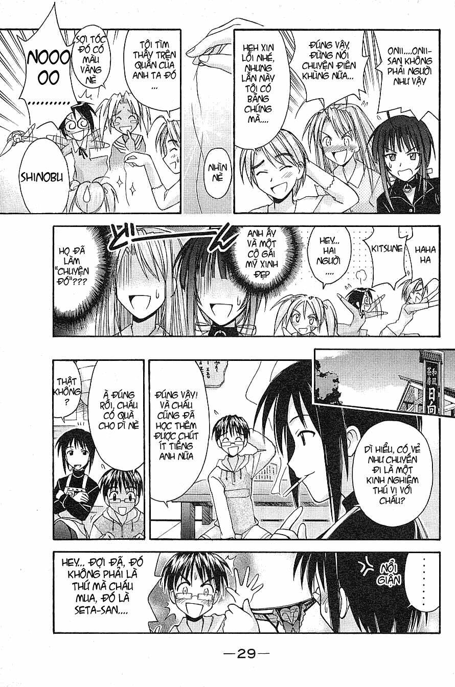 love hina chapter 98 7