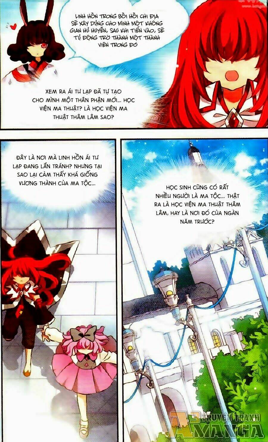 cố lên nào, đại ma vương! chapter 125 3