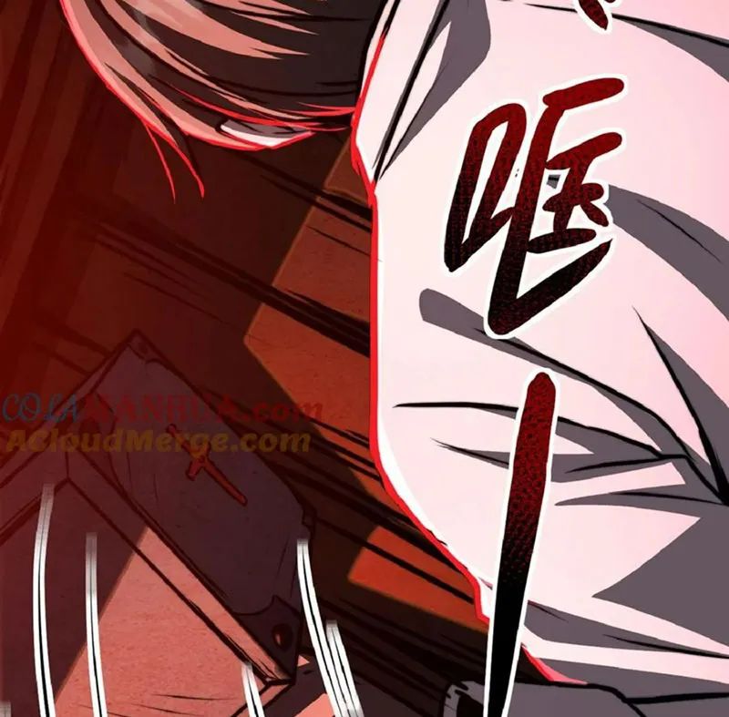 quỷ dị dược tề sư: bệnh nhân của ta đều là kinh khủng chapter 35 39