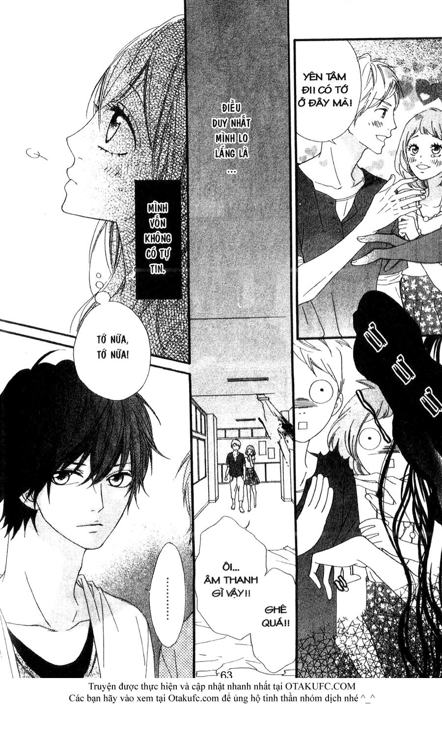 mune ga naru no wa kimi no sei chapter 7 26