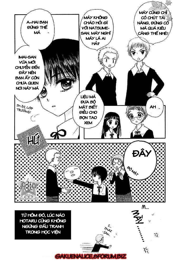 gakuen alice chapter 180.2 5