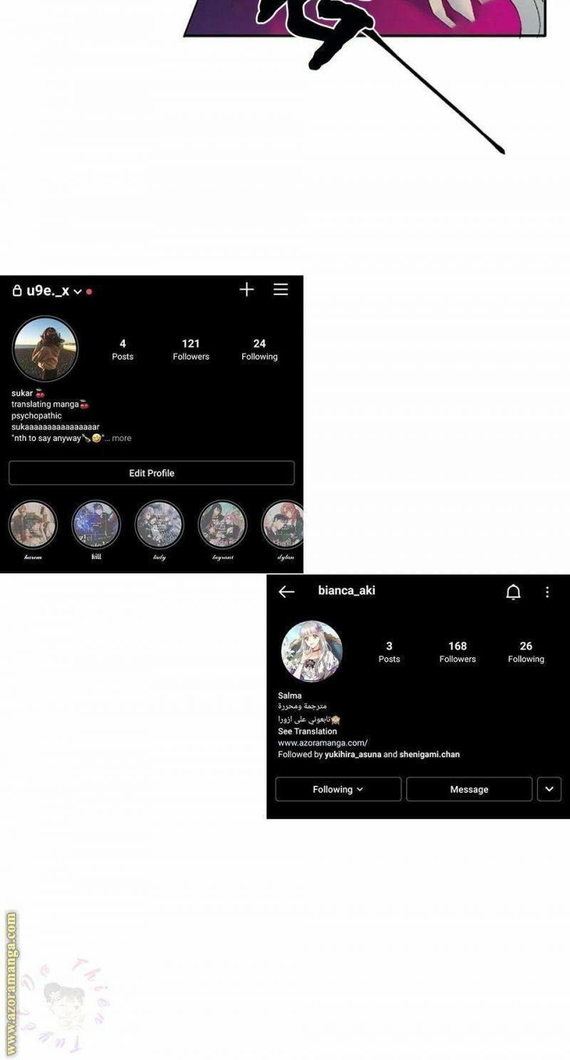 xin ngài đừng ăn tôi chapter 10 51