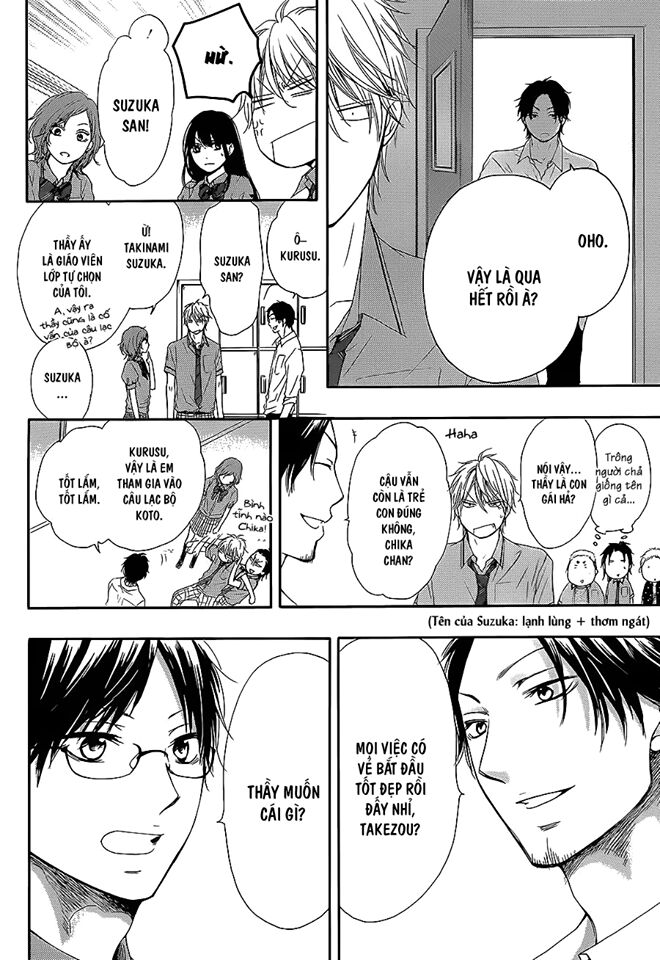 kono oto tomare! chapter 13 32