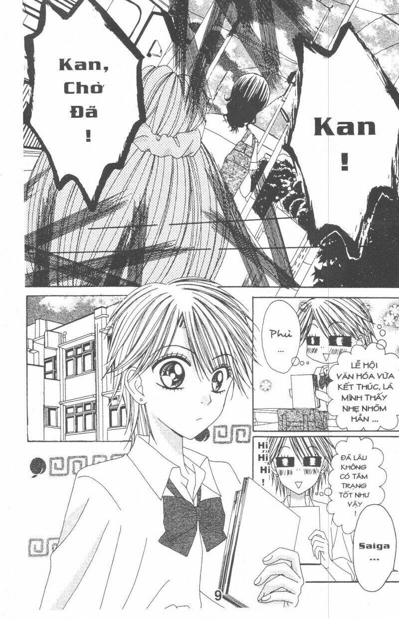 tomodachi gokko [takeuchi ayaka] chapter 2 9