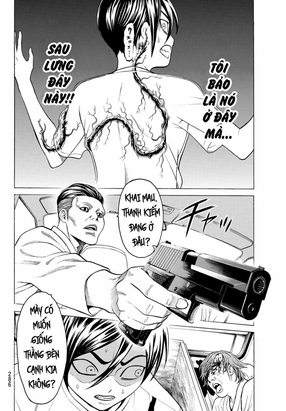 Náo Động Thiên Khởi chapter 3.1 30