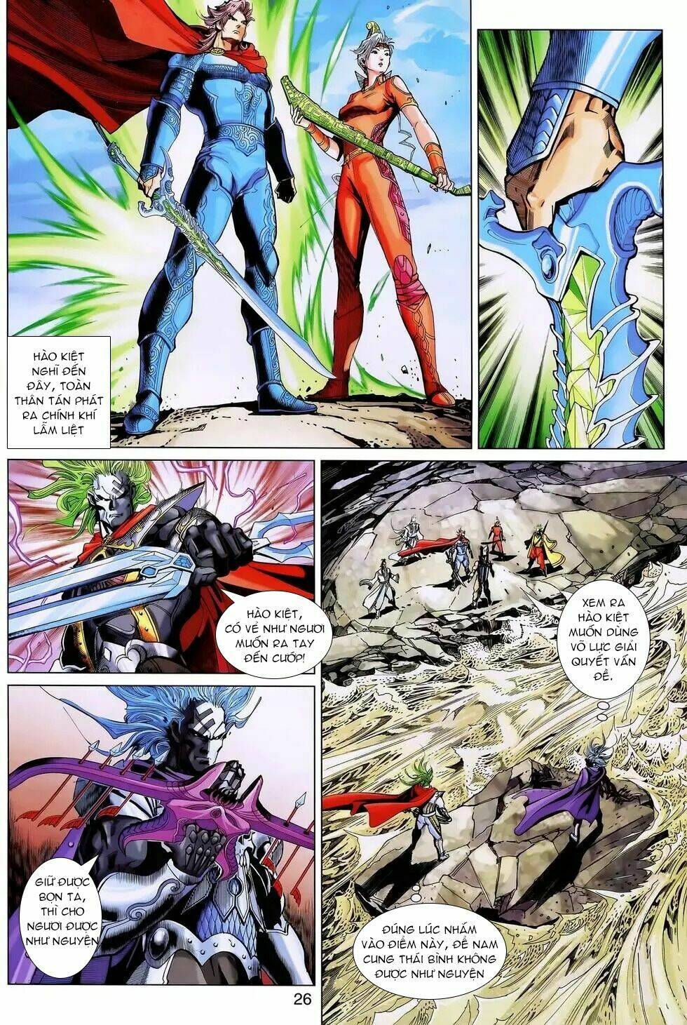 thần binh huyền kỳ 3+3.5 chapter 183.2 13