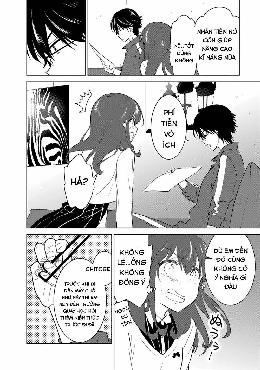 girlish number chapter 4 12