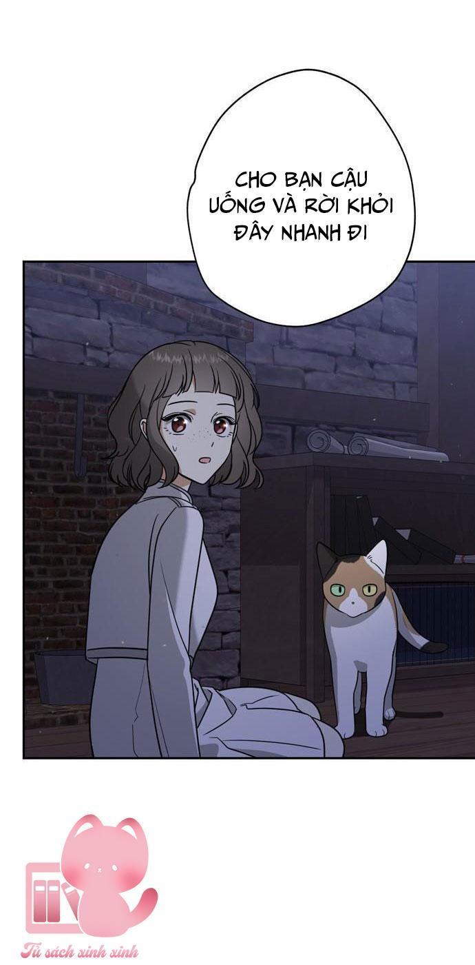 (hybe - le sserafim) crimson heart chapter 8 20