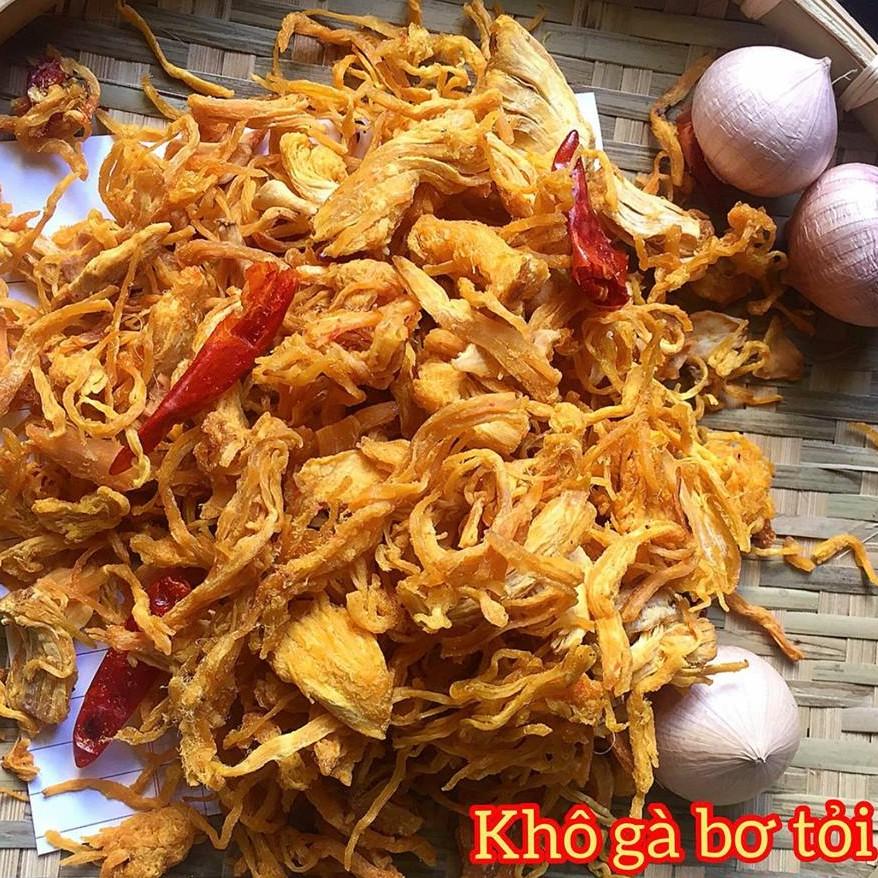 100 Khô gà bơ tỏi loại 1 (Giòn ngon - đậm vị) | Nàng Khô