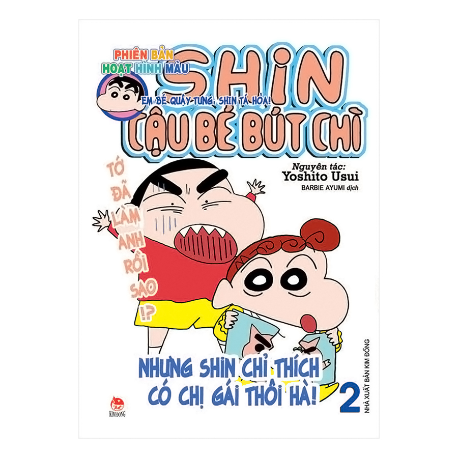 Shin Cậu Bé Bút Chì - Phiên Bản Hoạt Hình Màu - Tập 2