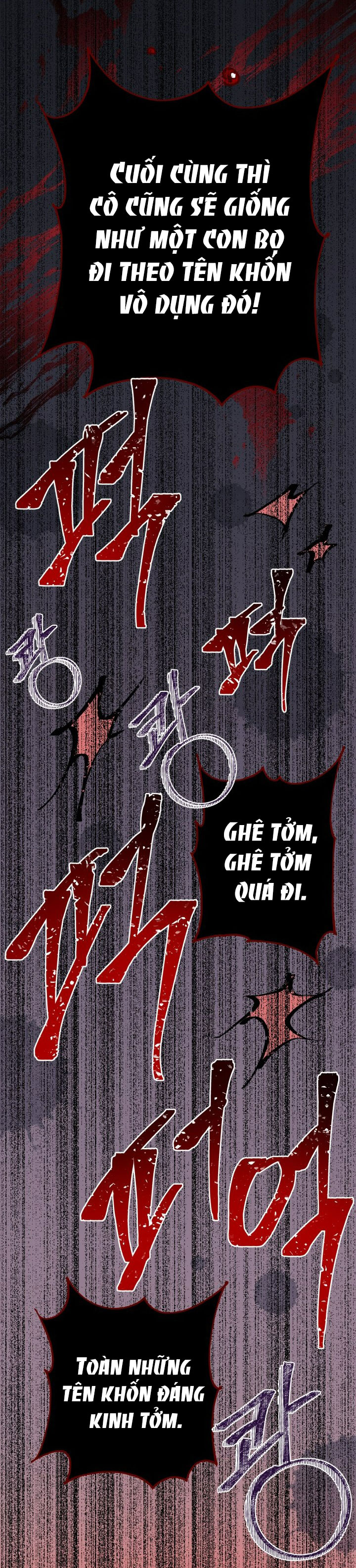 [18+] nếu cứu rỗi một cầm thú hư hỏng chapter 8.2 14