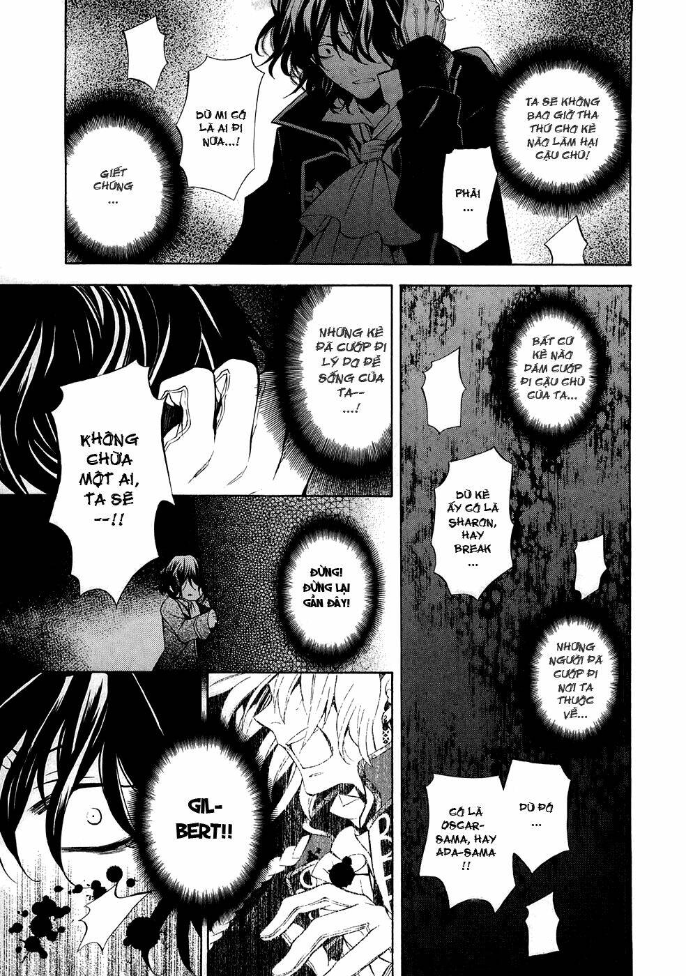 pandora hearts chapter 33 46