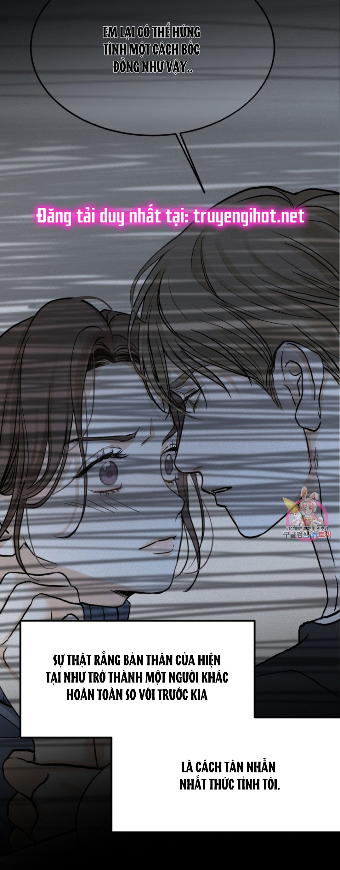 những người đàn ông đã lên giường tôi chapter 21 23