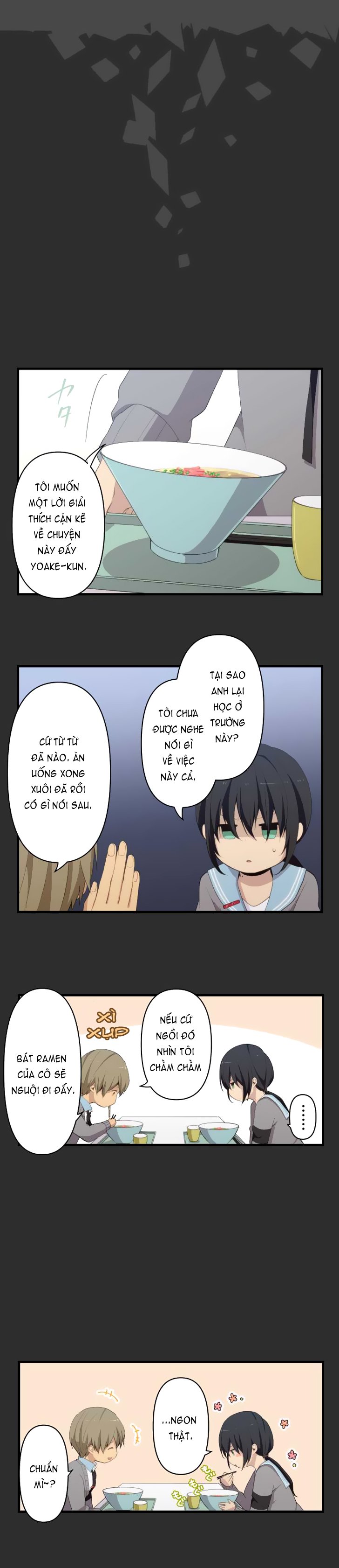 relife chapter 112 6