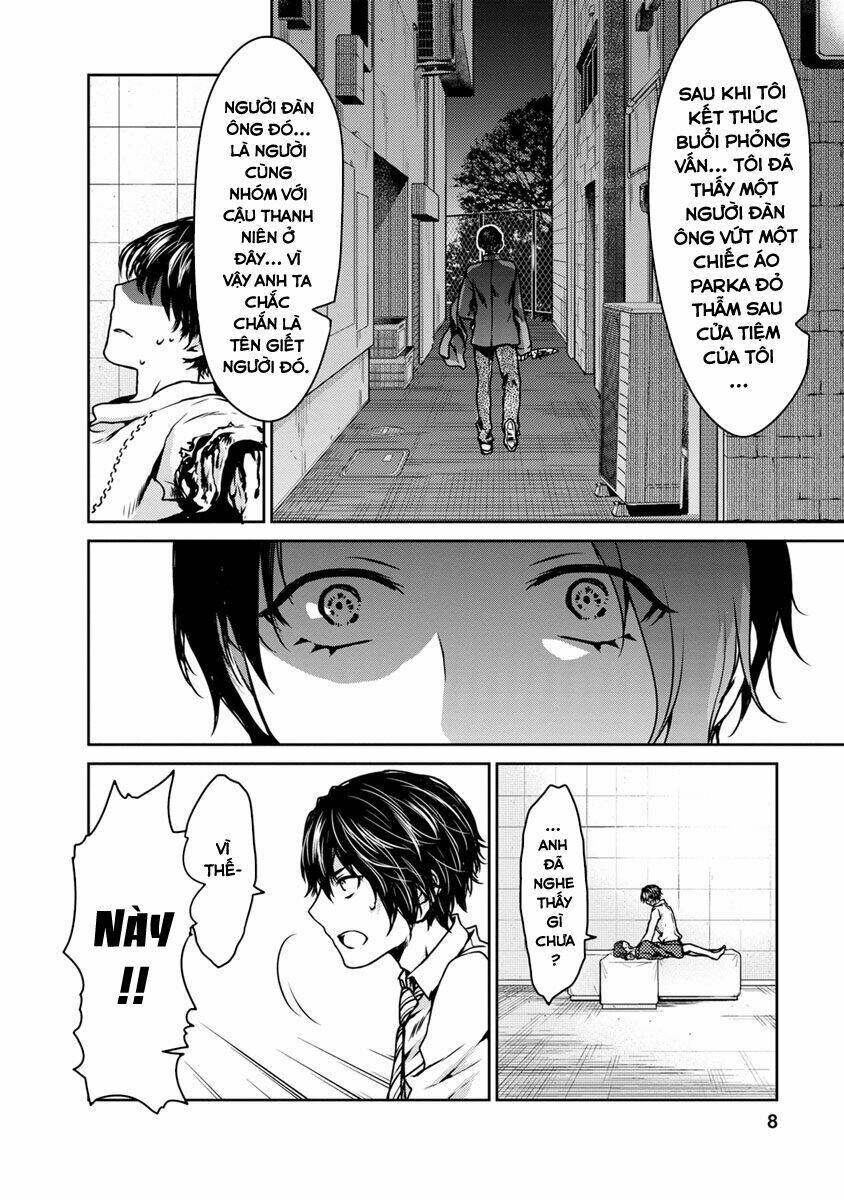 goumon tournament chapter 15 10