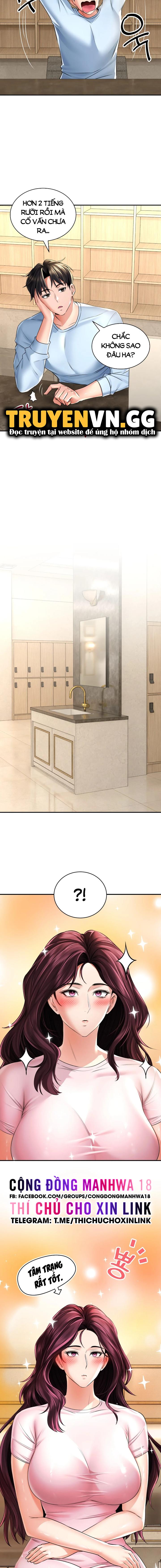 thảo dược mê tình chapter 6 16