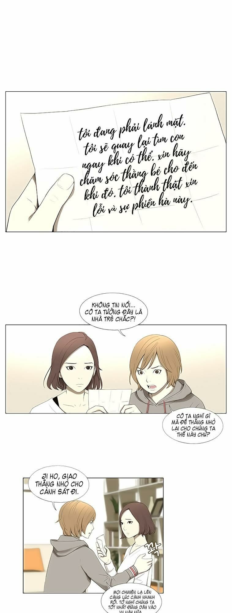 season of su chapter 9 17