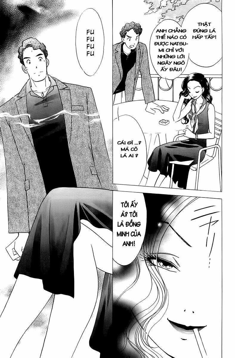 orange yane no chiisana ie full chapter 32 21