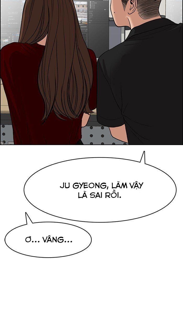 vẻ đẹp đích thực - true beauty chapter 109 67