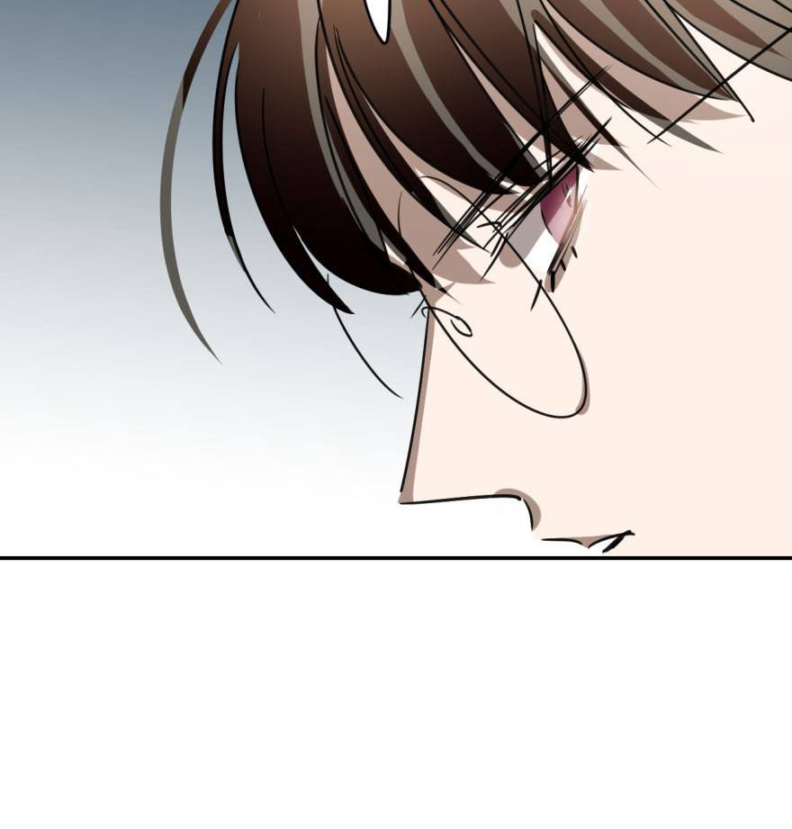 bắt lấy ngao ngao chapter 17 11