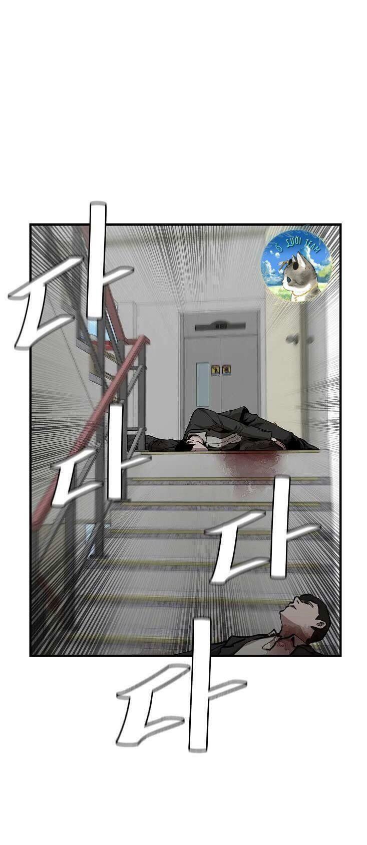 return survival chapter 95 42