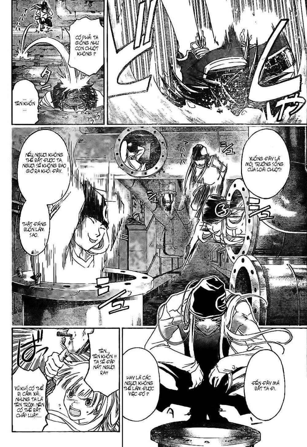 shirogane no karasu (the silvery crow) chapter 10 8