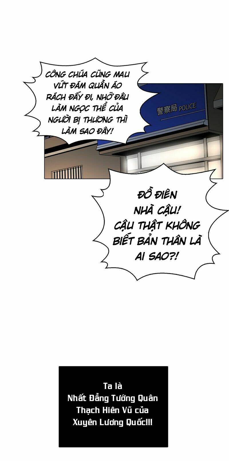 thiên hạ đệ nhất cao thủ đi học chapter 8 3