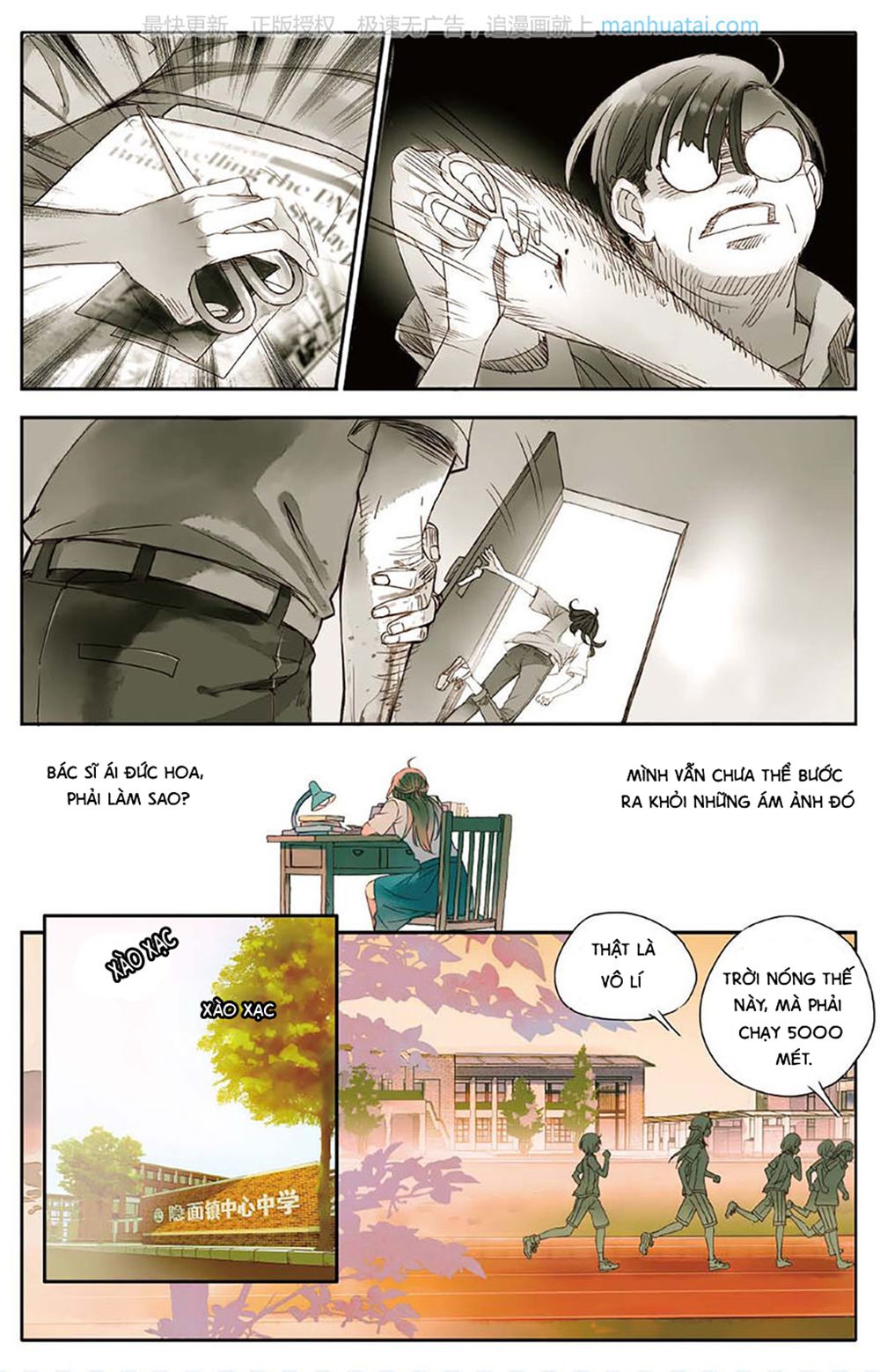 Lệnh Cấm Nghị Tộc 2 Ẩn Diện Trấn chapter 4 - Trang 8