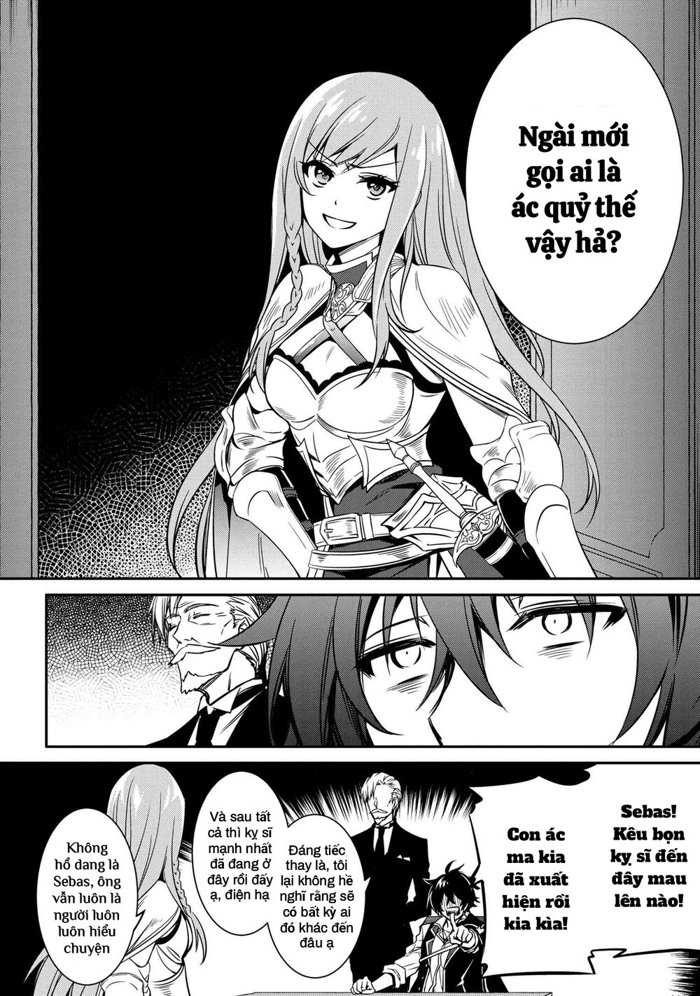 saikyou degarashi ouji no an’yaku teii arasoi munou wo enjiru ss rank ouji wa koui keishou-sen wo kage kara shihai suru chapter 11 12