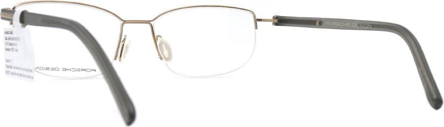 Gọng kính chính hãng Porsche Design P8244 B