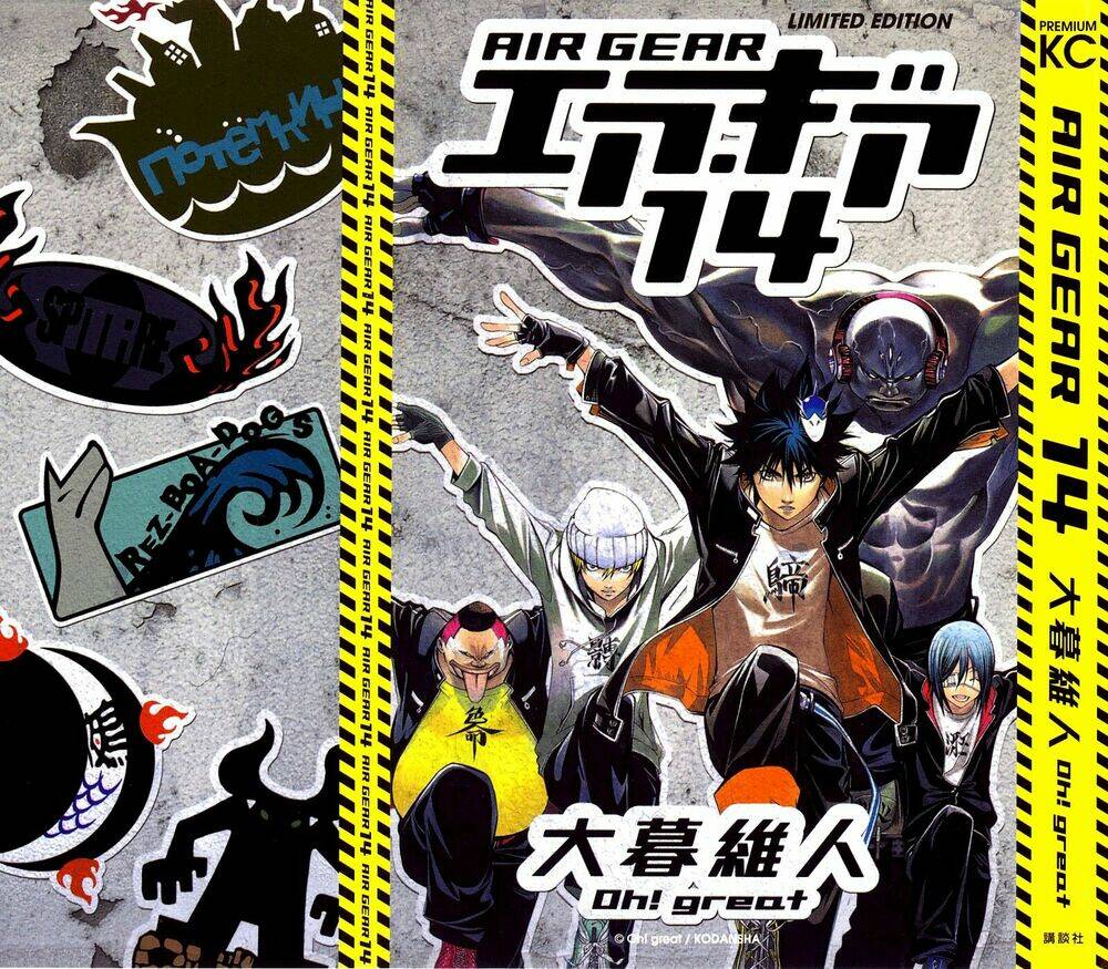 air gear chapter 114 1
