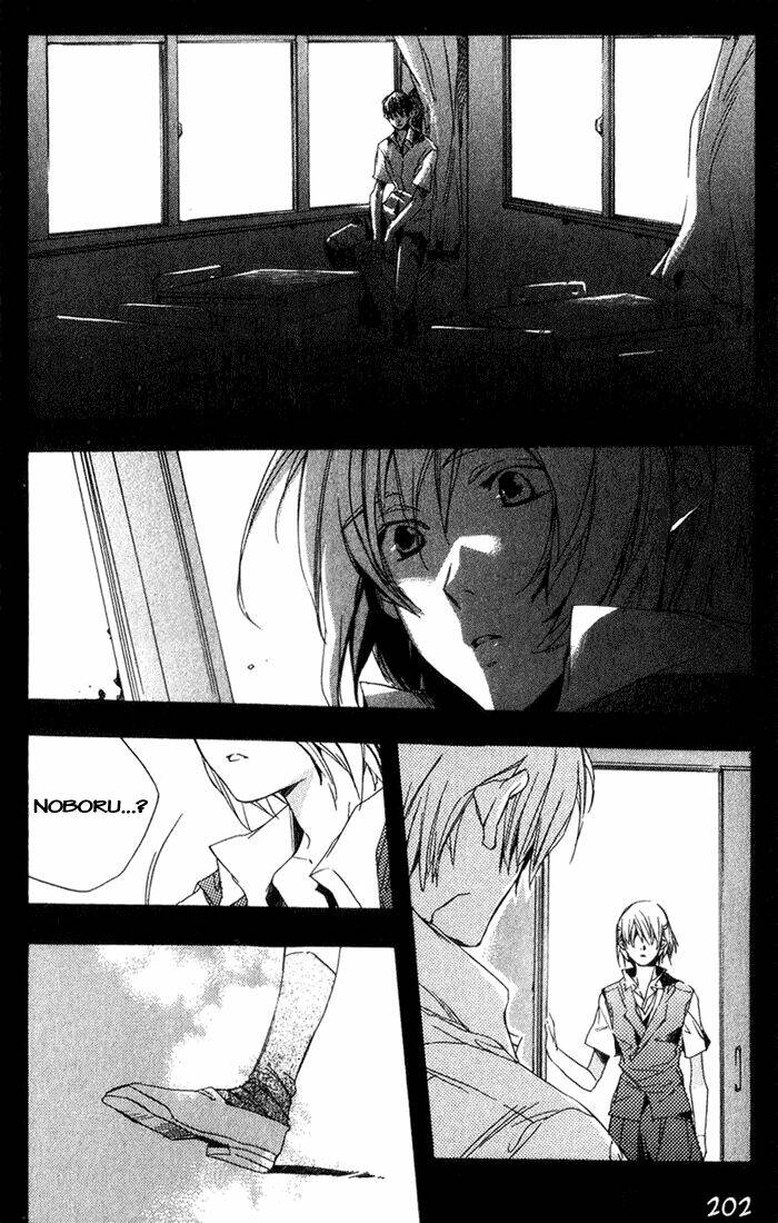 hoshi no koe chapter 9 8