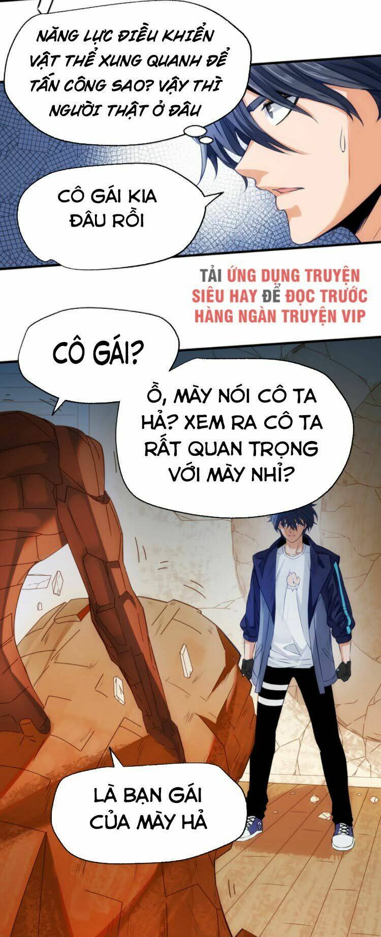 dị năng của ngươi thuộc về ta chapter 6 14