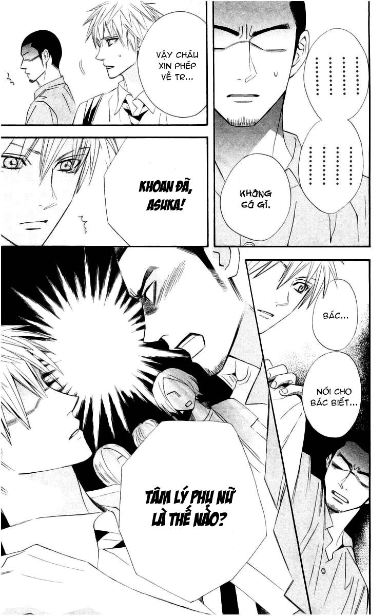 otomen chapter 13 12