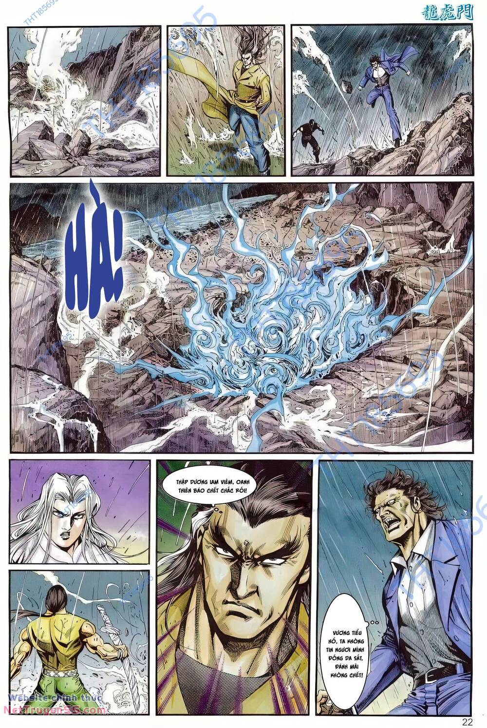 cựu tác long hổ môn chapter 1247 22