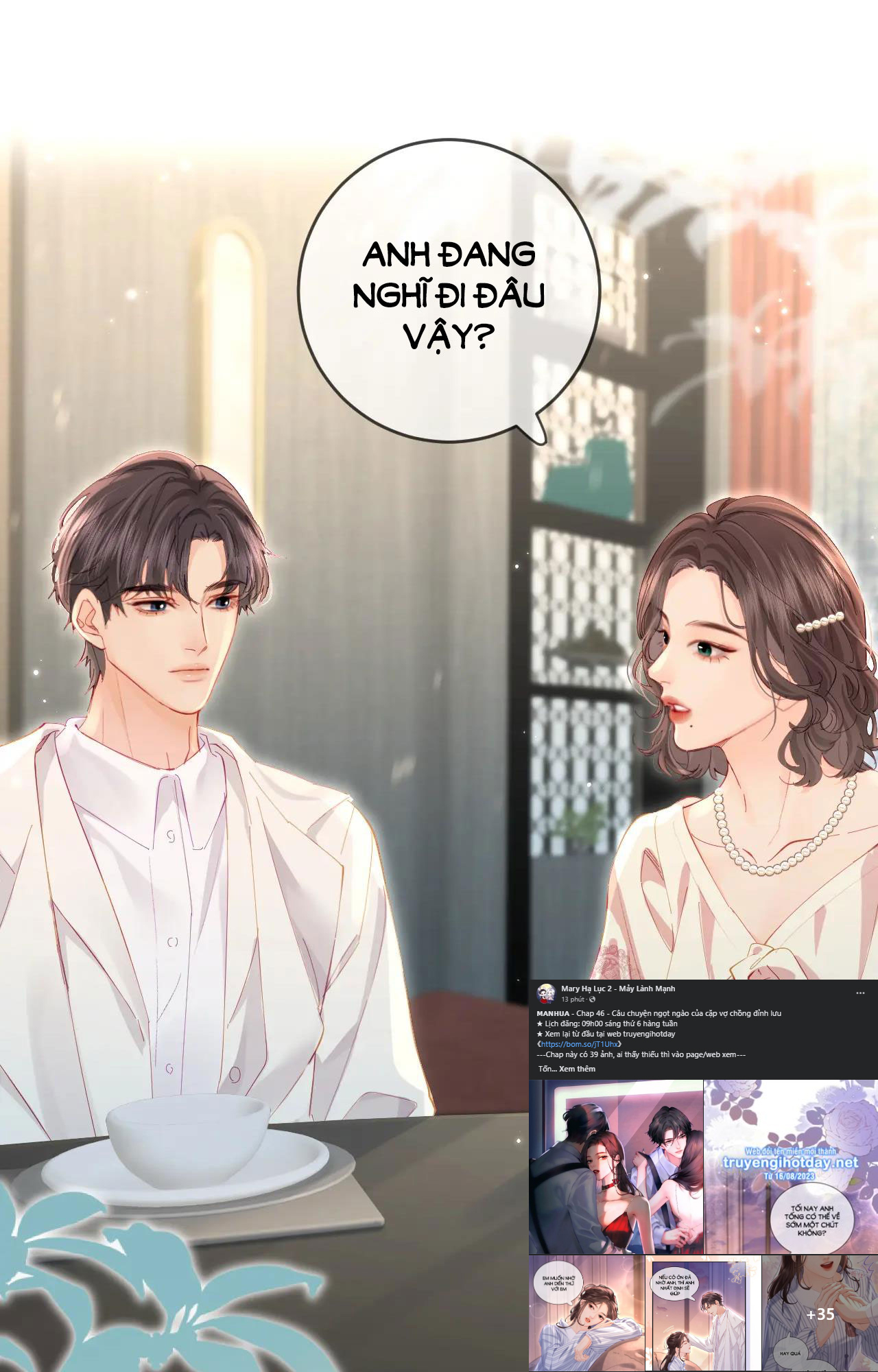 câu chuyện ngọt ngào của cặp vợ chồng đỉnh lưu chapter 46.1 9