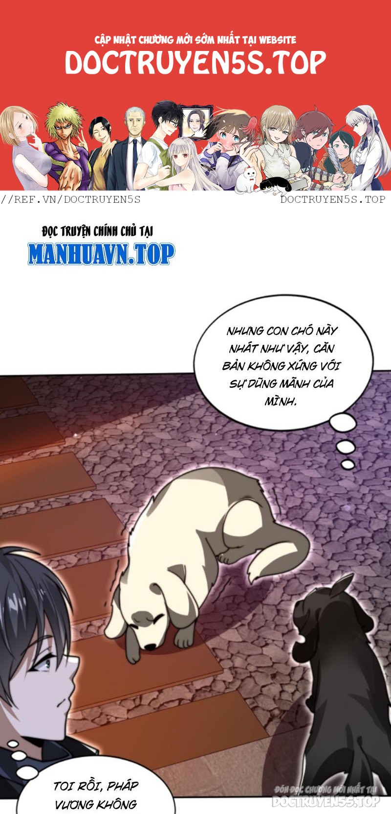 không gian hệ lão lục: dự trữ một vạn tấn thịt ngày tận thế chapter 87 2