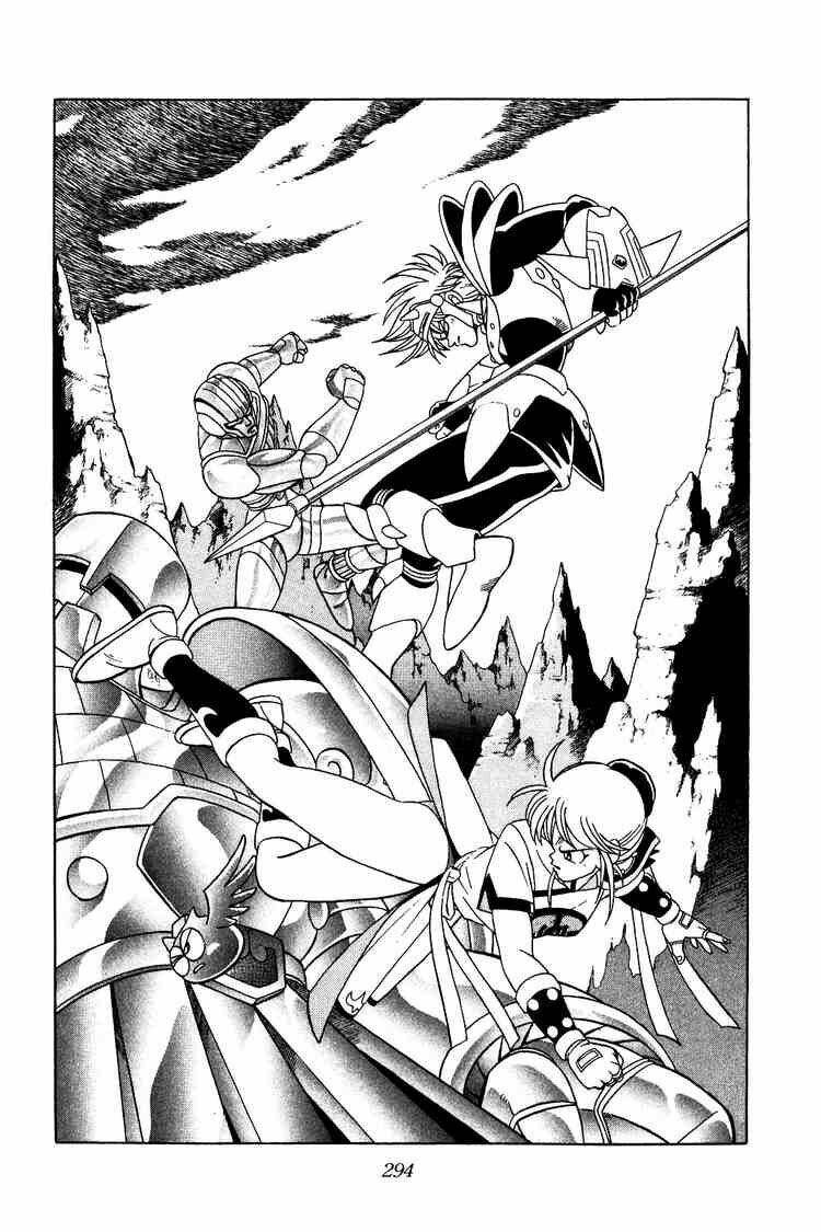 dragon quest - dấu ấn rồng thiêng chapter 199 20