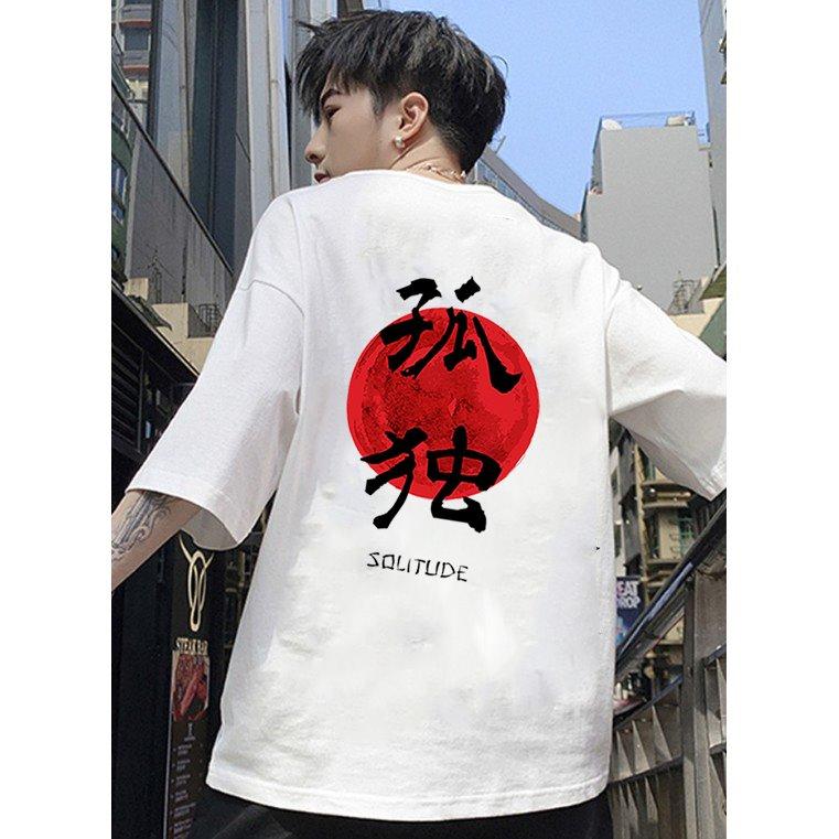 Áo thun unisex nam nữ tay lỡ chữ kiểu solitude vải dày mịn 2021T3125