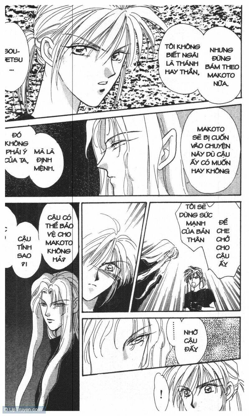 tsuki no umareru yoru chapter 1 63