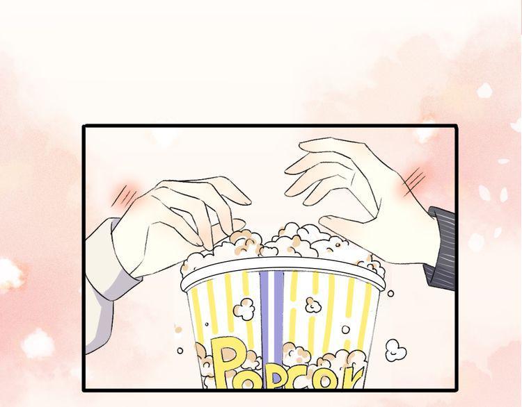 cuộc chiến tình yêu chapter 33 104