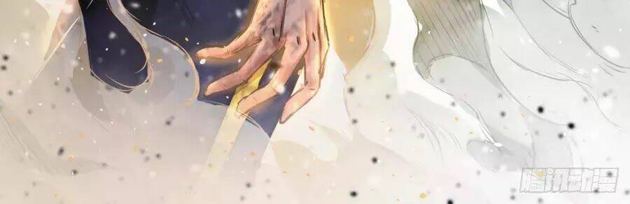 trảm yêu thành thần chapter 3 32