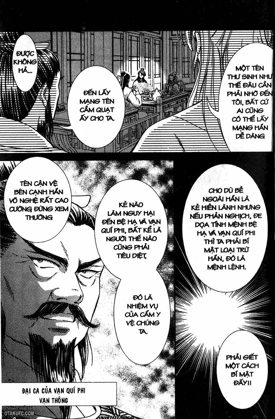 shin saiseien – minouchou kyuutei monogatar chapter 6 2