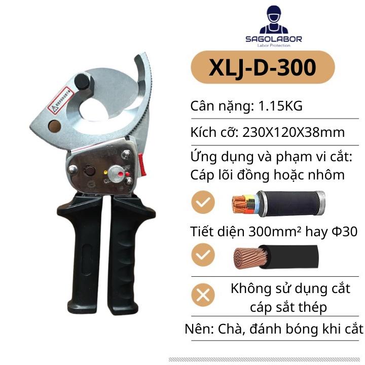 XLJD300 Dụng cụ kiềm kềm kìm nhông cắt cáp điện đồng nhôm sắt thép ACSR